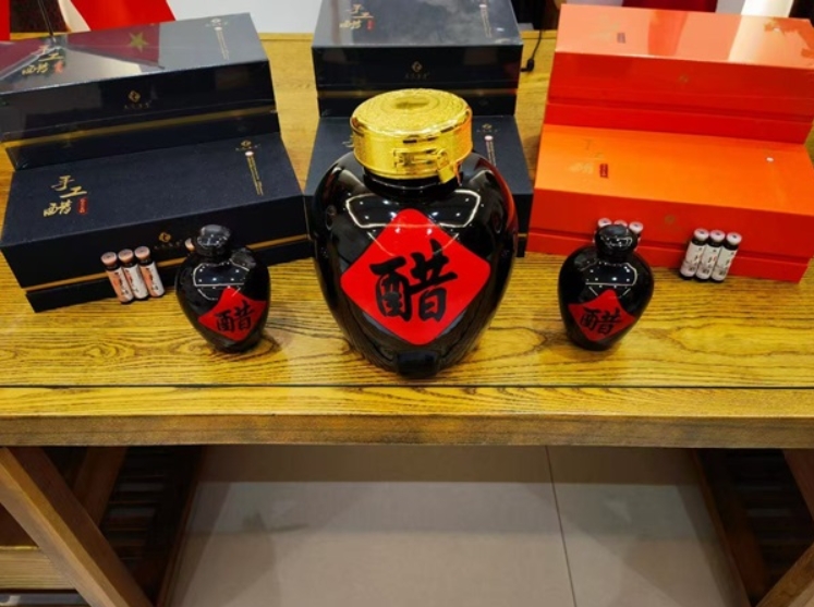 微信截图_20250402115408