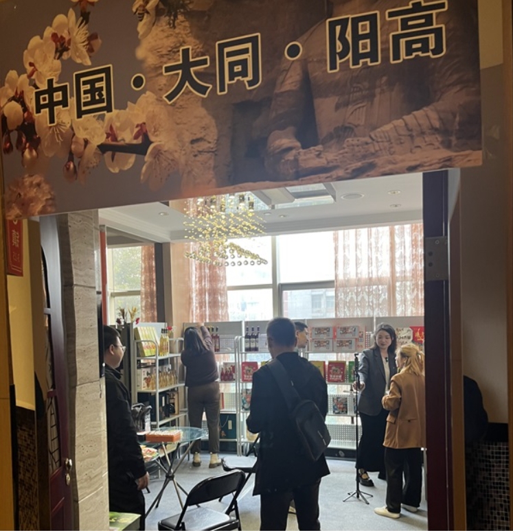 微信截图_20250402115428