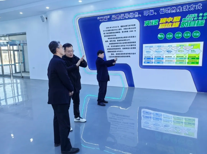 微信截图_20250402143002