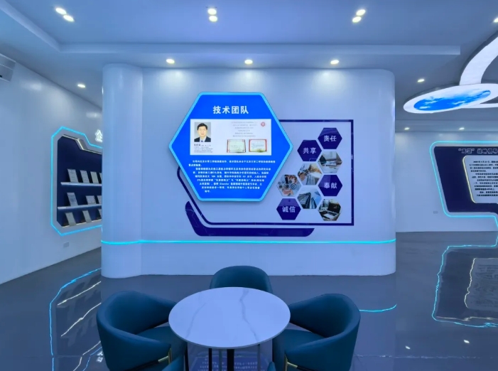 微信截图_20250402143026