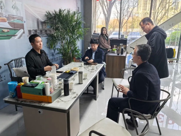 微信截图_20250402143050