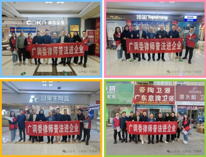 微信截图_20250402143441