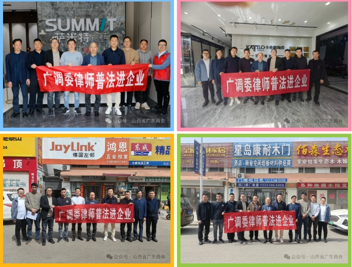 微信截图_20250402143452