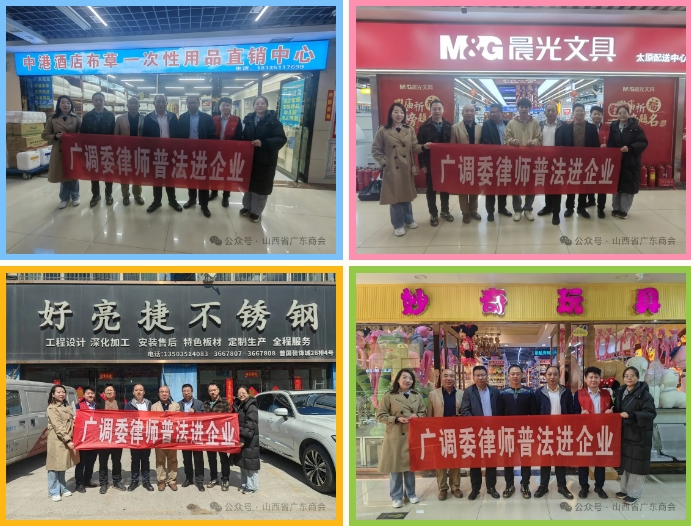 微信截图_20250402143523