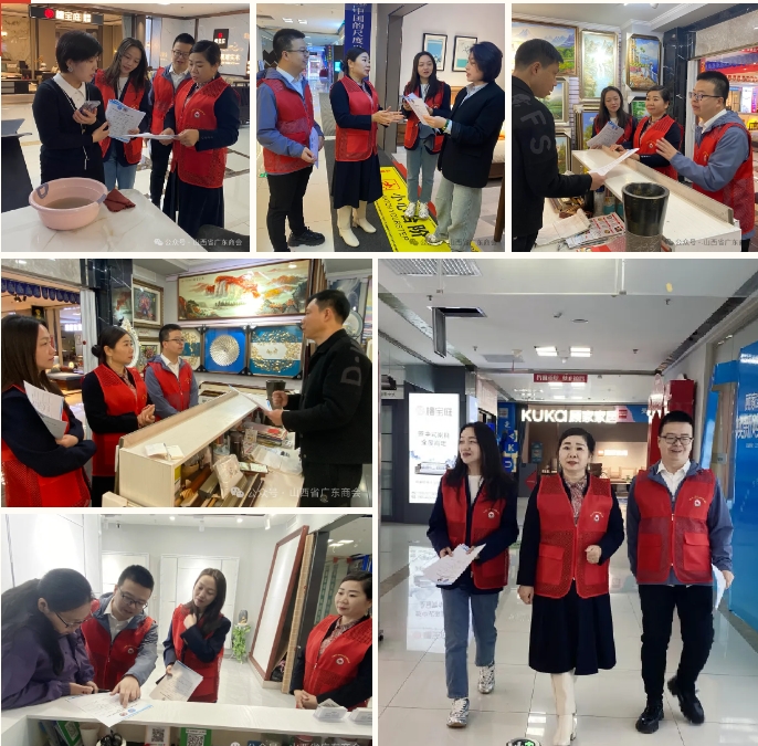 微信截图_20250402143625