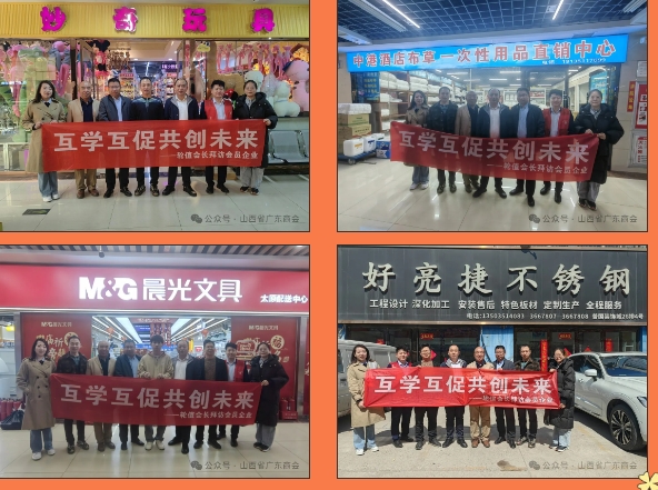 微信截图_20250402144133