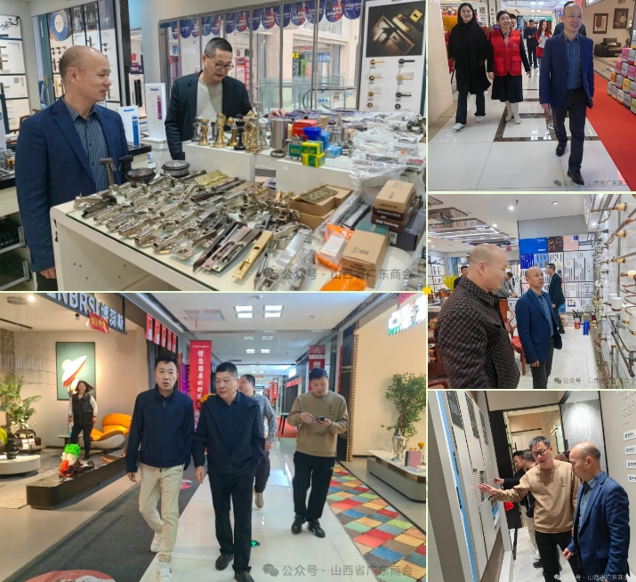 微信截图_20250402144834