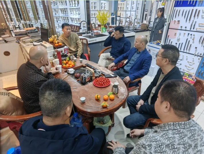 微信截图_20250402144856