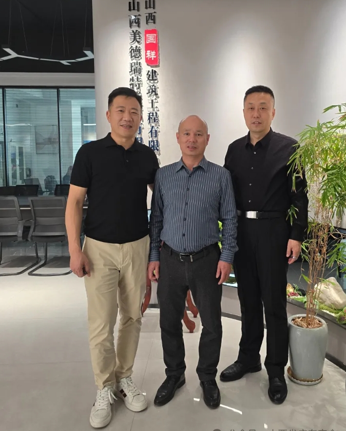 微信截图_20250402144919