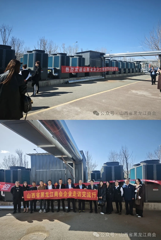 微信截图_20250402145524