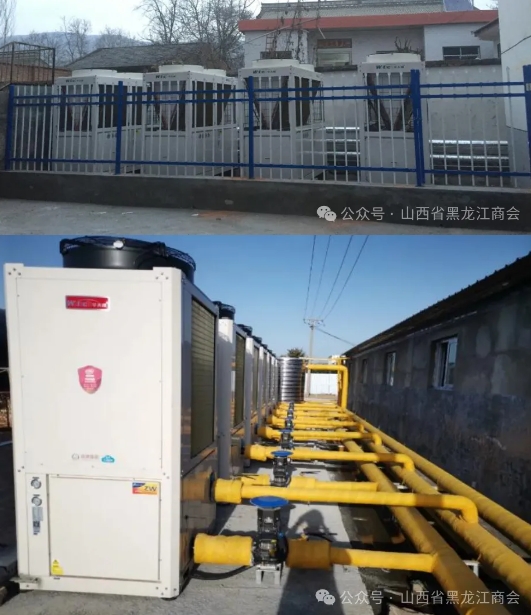 微信截图_20250402145550