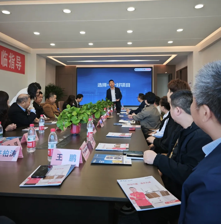 微信截图_20250402145654