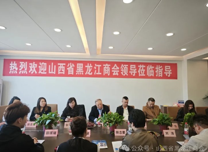 微信截图_20250402145704