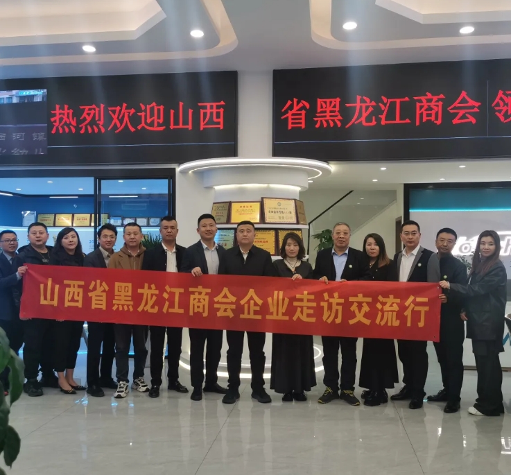 微信截图_20250402145735