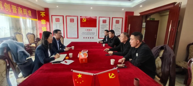 微信截图_20250402150056