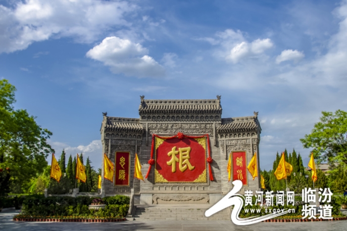 微信截图_20250402153654