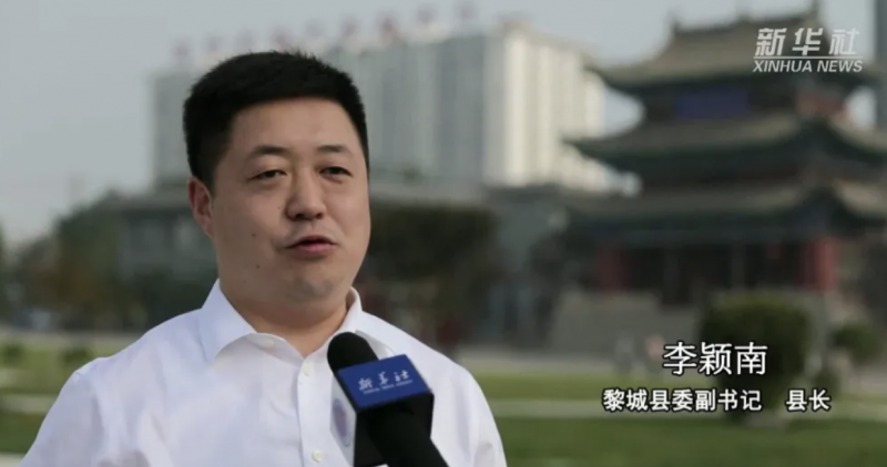 微信图片_20250402173200