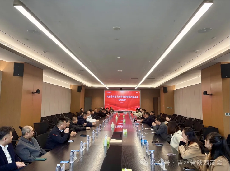 微信截图_20250403101605