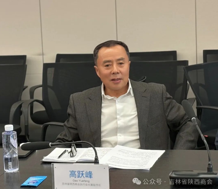 微信截图_20250403101715