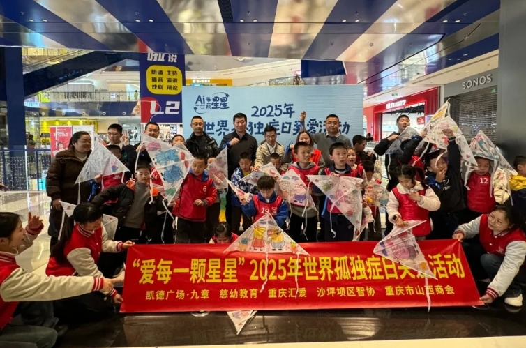 微信截图_20250403102814