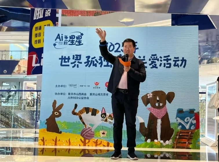 微信截图_20250403102837