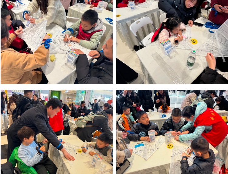 微信截图_20250403102925