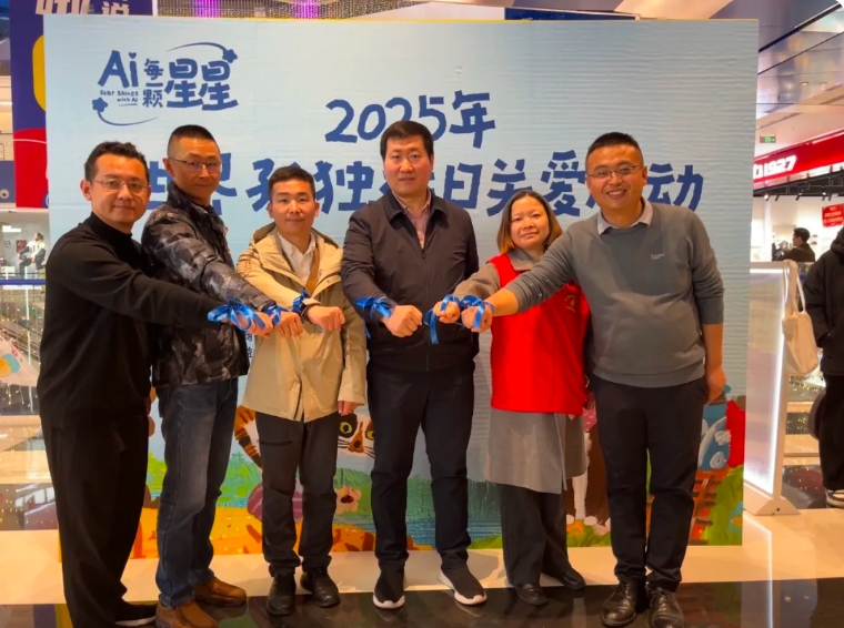 微信截图_20250403102947