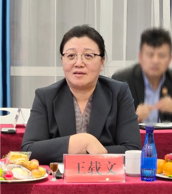 微信截图_20250403110507