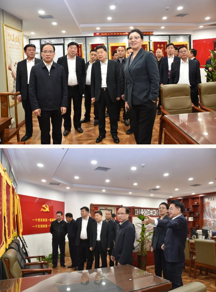 微信截图_20250403110730