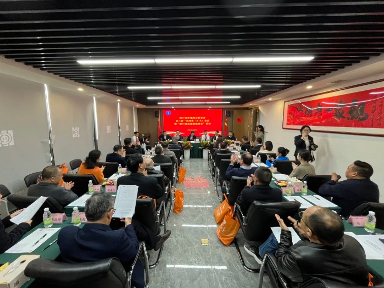 微信截图_20250403142744