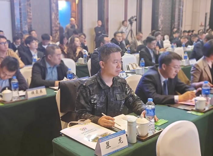 微信截图_20250403143614