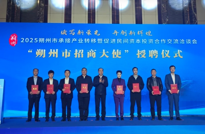 微信截图_20250403143704