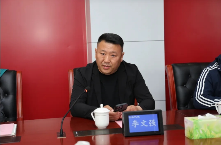 微信截图_20250403163534