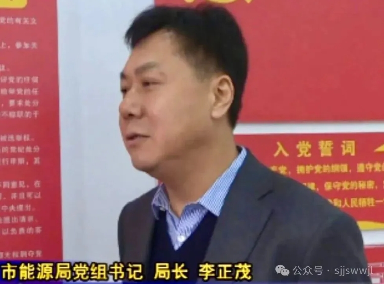 微信截图_20250403163657