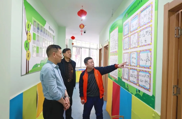 微信截图_20250403164117