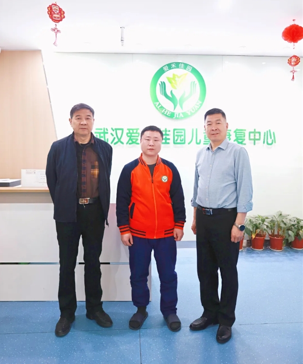 微信截图_20250403164337