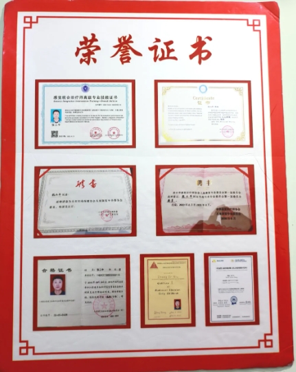 微信截图_20250403164312