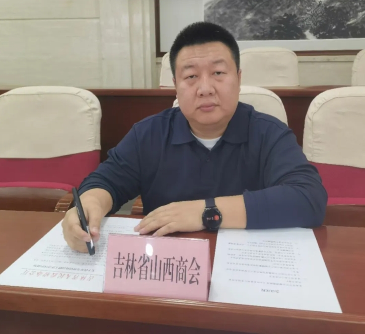 微信截图_20250403164757