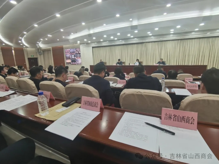 微信截图_20250403164833