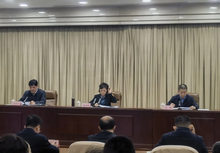 微信截图_20250403164853