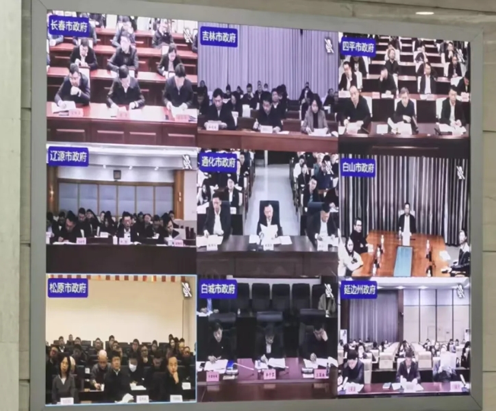 微信截图_20250403164917