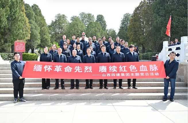 微信截图_20250403165438