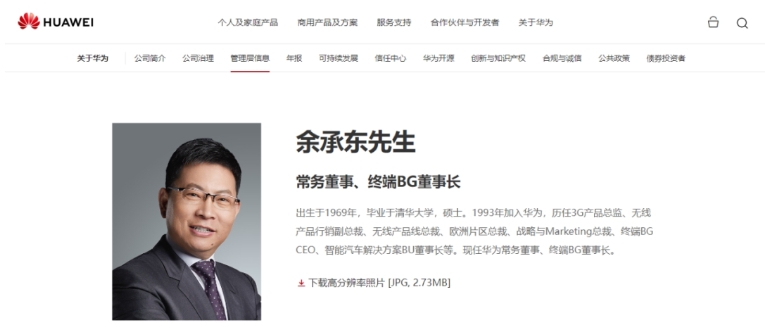 微信截图_20250407092852