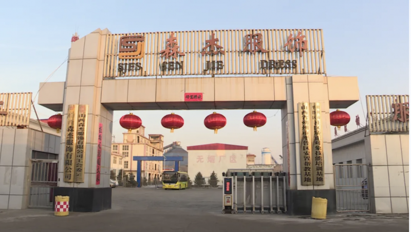 微信图片_20250407141701