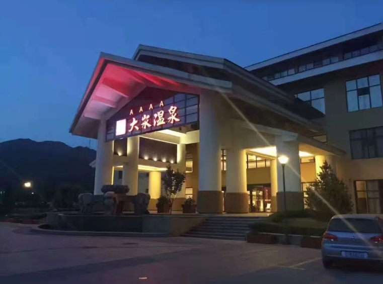 微信截图_20250407143209