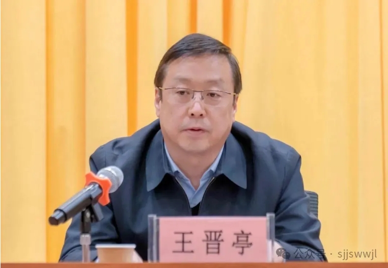 微信截图_20250407143620