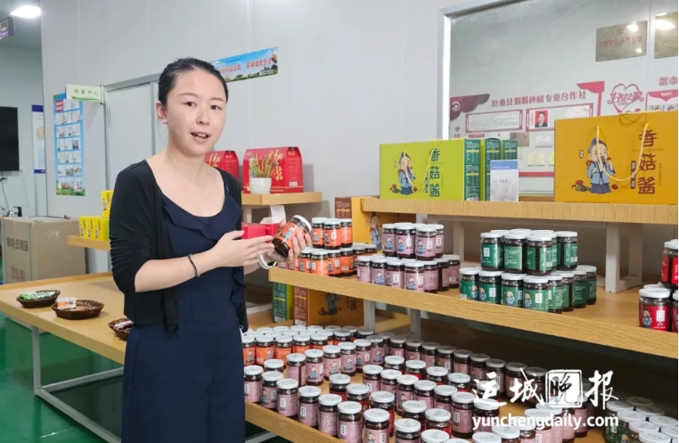 微信截图_20250407144457