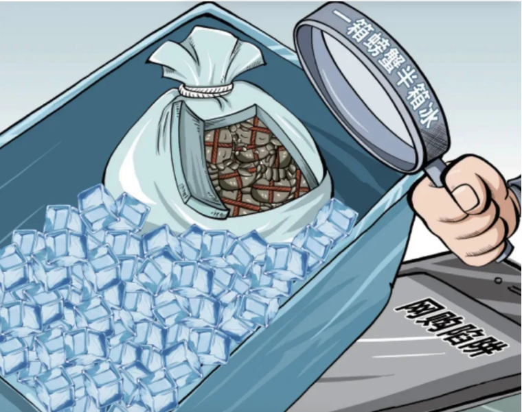 微信截图_20250407154522