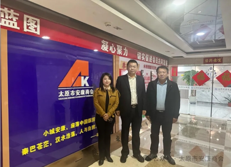 微信截图_20250407154705