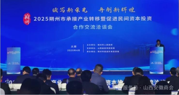 微信截图_20250407164357